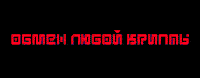 rutor8.com