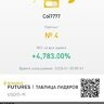 ccweb